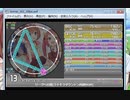 simai リーグへの道(ラナキラマウンテン内部) [Re:MASTER Lv.13]　(創作譜面)