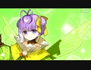 【Fate/Grand Order】 メインストーリー 第2部 Lostbelt No.6 第4節 Part.05