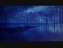 Overflowing World / 初音ミク