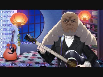 急にシャルル・ジ・ブリタニアと入れ替わってしまう甲斐田晴【にじさんじ/切り抜き】