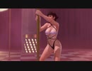 【DoaX3】ポールダンス複合 かすみ+レイファン 061406