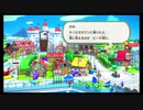 【オリガミキング】ペラペラ世界で打倒オリガミ！【実況】 part1