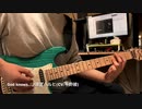 【弾いてみた】God knows.../涼宮ハルヒ(CV:平野綾)