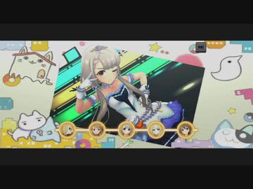 【デレステ】ストーリーコミュ第66話「It's My Own」