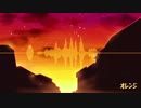 【オリジナル曲】オレンジ