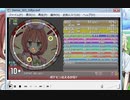 ポケモン言えるかな? [EXP Lv.10+]　(創作譜面)