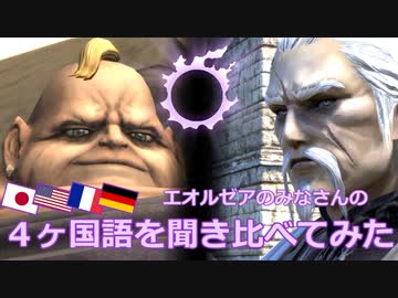 人気の 間宮康弘 動画 69本 ニコニコ動画