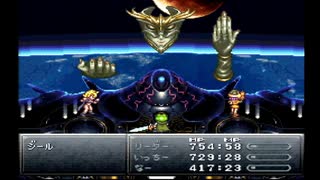 【SFC実況】初見でわくわく「クロノ・トリガー」【その73】