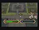 【えがお】FE蒼炎の軌跡(マニアック)を実況プレイ　part37