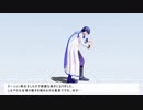 （練習３）【MMD】Reload Words【KAITO】