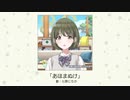 あほまぬけ