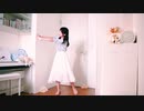 【夕日菜】from Y to Y 踊ってみた【誕生日】