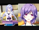 【Summer Pockets】もう前しか見ねぇ！まさかのくんかくんかタイム発生！？#38【REFLECTION BLUE】