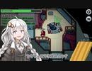 楽しい楽しい宇宙人狼！