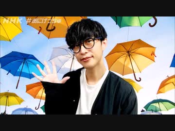 第09回 (21.06.13) あにげっちゅ