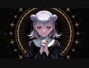 MIRA 歌ってみた【あずか】