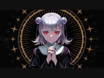 MIRA 歌ってみた【あずか】