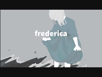 【結月ゆかり】frederica【オリジナル】