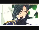 【MMD刀剣乱舞】プラトニック・ラヴ【にっかり青江】（カメラ・表情配布）