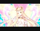 無課金初期勢のFGO　妖精円卓領域　アヴァロン・ル・フェ編　part7