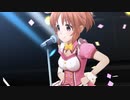 ミミミミ☆ミミーズでJet to the Future