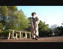 【はこはこ】砂の惑星【踊ってみた】