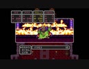 【PS4】ドラクエ3 商人縛り Part.7 バラモス