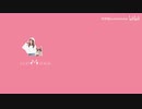 《踊ってみた》TWICE - Alcohol-Free