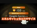【久檻夜くぅ切り抜き】リングフィット開始5分でバテる久檻夜くぅQu was exhausted 5 minutes after ring fit【Re:AcT/リアクト/Vtuber】