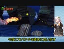 【VOICEROID実況】紲星あかりのドンキーコングトロピカルフリーズのんびりゲーム実況【part11】