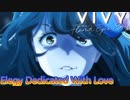 《実況》　Vivy -Fluorite Eye's Song　8話