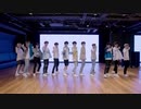 Treasure-"사랑해 (I Love You)"Dance Practice video