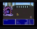 買い物縛りをしながらＦＦ５をお気楽実況プレイpart32