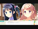 【エロゲ体験版】なついろレシピ【Part33】