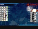 大淀&二水戦&二期主人公&長高VSe-5-3ボス