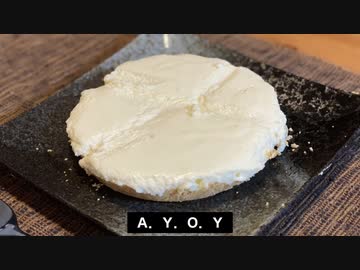 自分をセブルス・スネイプと信じて止まない一般男性が、簡易レアチーズケーキキットに感動する動画です。