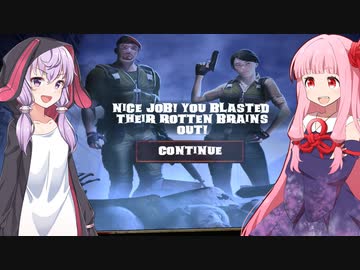 琴葉茜の闇ゲー#175 「評価がゾンビアポカリプス」