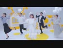 花澤香菜 magical mode 日本語バージョン