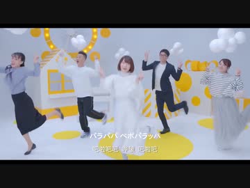 花澤香菜 magical mode 日本語バージョン - ニコニコ動画
