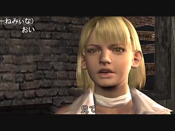 【バイオ4】セリスさん　藤沢千撃クリアテイク　前編