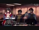 【ヒプノシスマイク】1ミリは知ってるにわかがdisりdisられるようだが【オルタナティブラップバトル】　Part 92