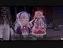 英雄伝説創の軌跡をエンディングまでプレイしました。Part81