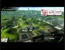 おっさんのBBPS4動画131（ベネヴィス高原地帯のβ）