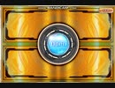 神姫project　嫁ダグザがほしいのででるまでまわす
