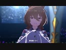 ちょっとかかり気味なSpecial Record!
