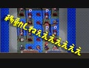 Elona omake overhaul 妖精遺跡荒らしにてRe:72