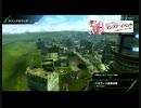 おっさんのBBPS4動画132（ベネヴィス高原地帯のα）