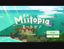 【実況】オネェ審神者が「miitopia」を刀剣男士と旅しちゃう【1】