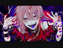 キュートなカノジョ / syudou 歌ってみた【うい】