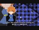 【SoundHorizon】Mother　歌ってみた【朝月】